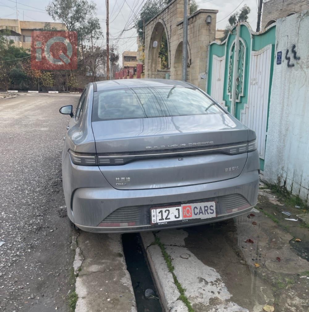 بي واي دي ديستروير 05